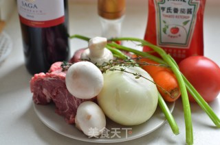 Combination of Chinese and Western Hot Pot --- Herbal Red Wine Beef Hot Pot recipe