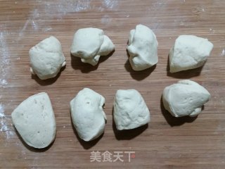 【taizhou】candy Heart Steamed Bun recipe