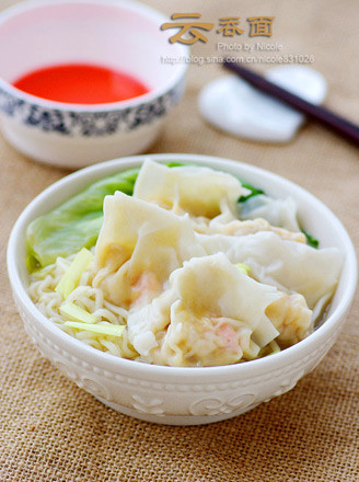 Cantonese Shrimp Wanton Noodles recipe