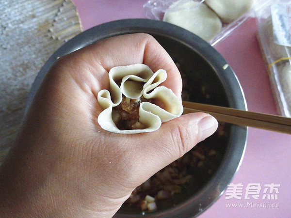 Beef Siu Mai recipe