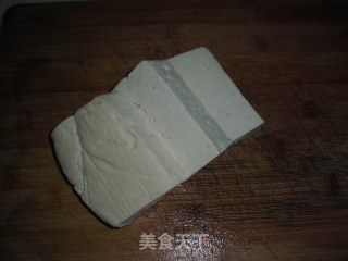 Flavored Tofu recipe
