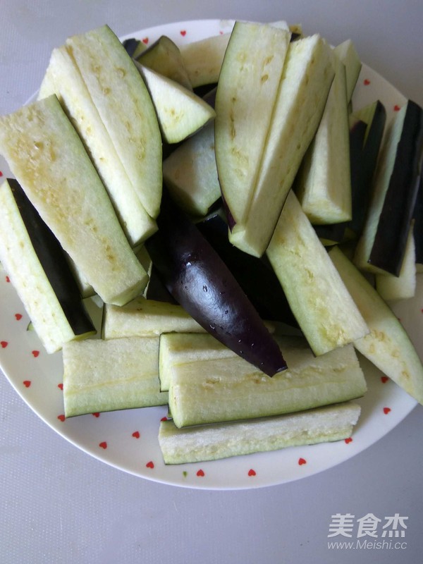 Roasted Eggplant recipe