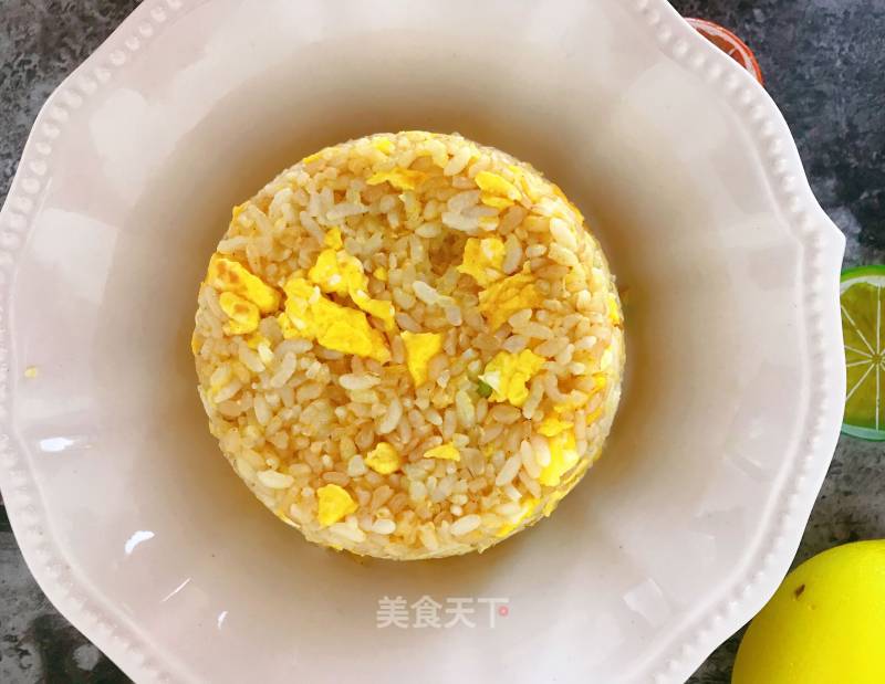 Curry Egg Fried Rice recipe