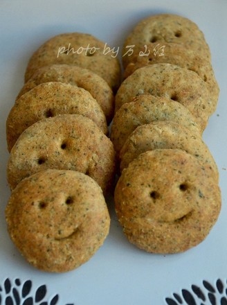 【happy Smile】pumpkin Seed Smiley Biscuits recipe