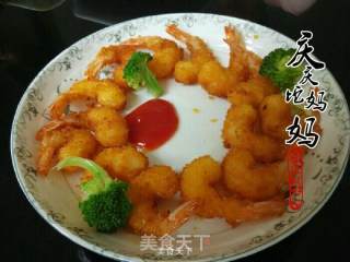 Golden Anchovy Shrimp recipe