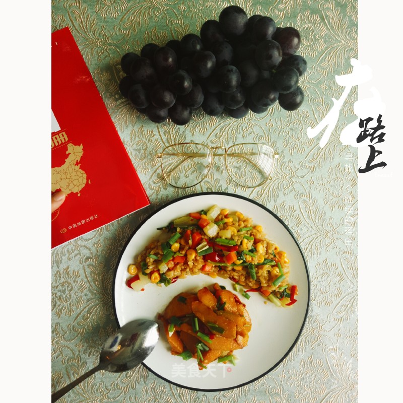 Caiyunzhinan recipe