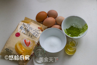 Matcha Strawberry Cake Roll recipe