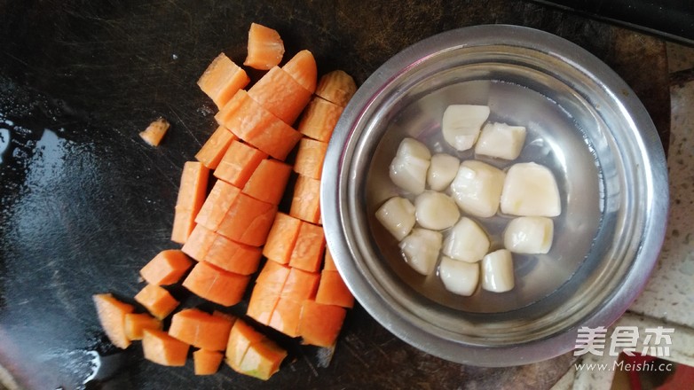 Carrot Scallop Congee recipe