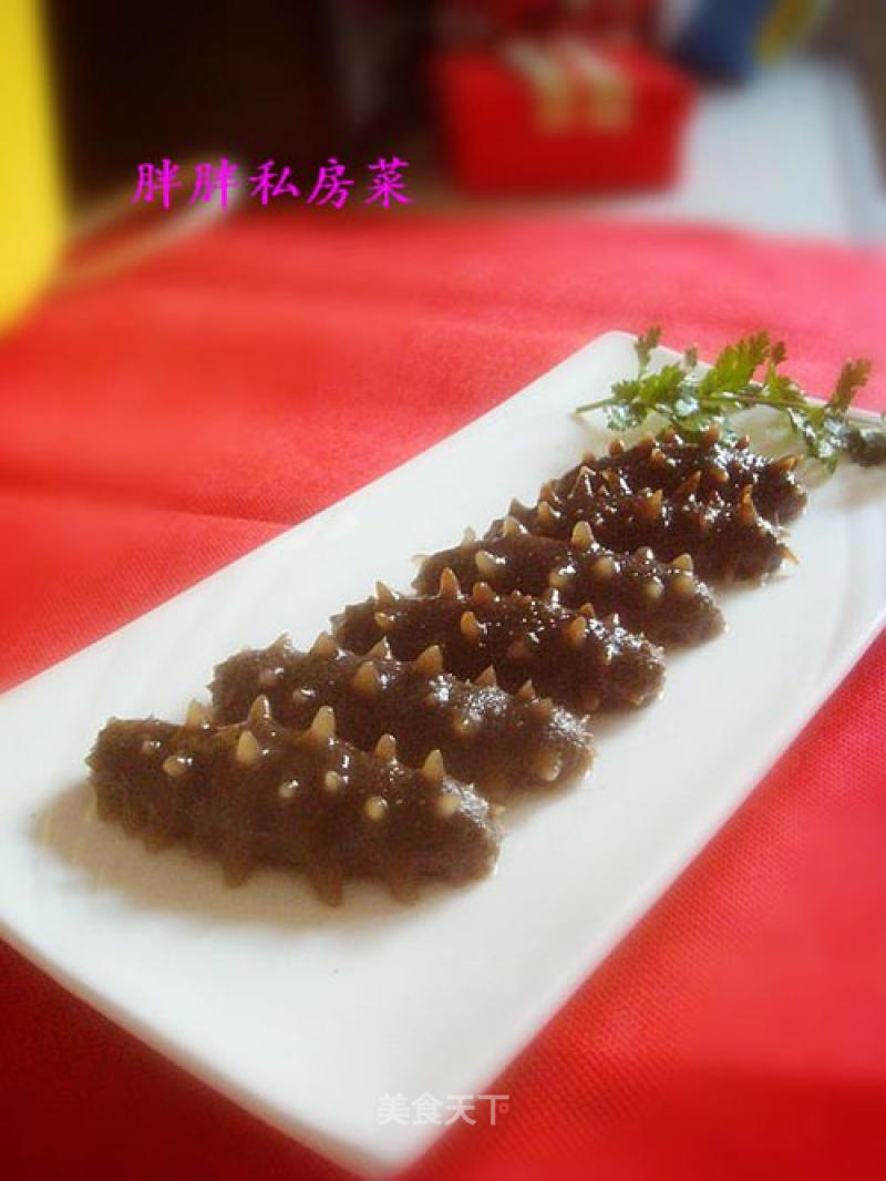 The Whole Process of Soaking Dried Sea Cucumber recipe