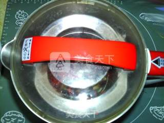 Qibao Soy Milk recipe