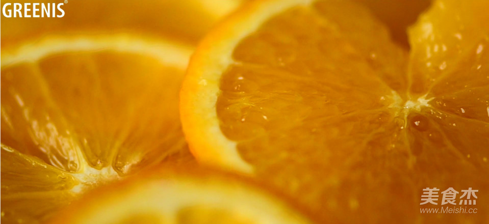 Orange Moon—orange Pineapple Juice recipe