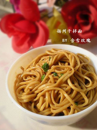 Yangzhou Dry Noodles recipe