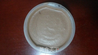 Chocolate Ice Cream (milk Powder Version) recipe