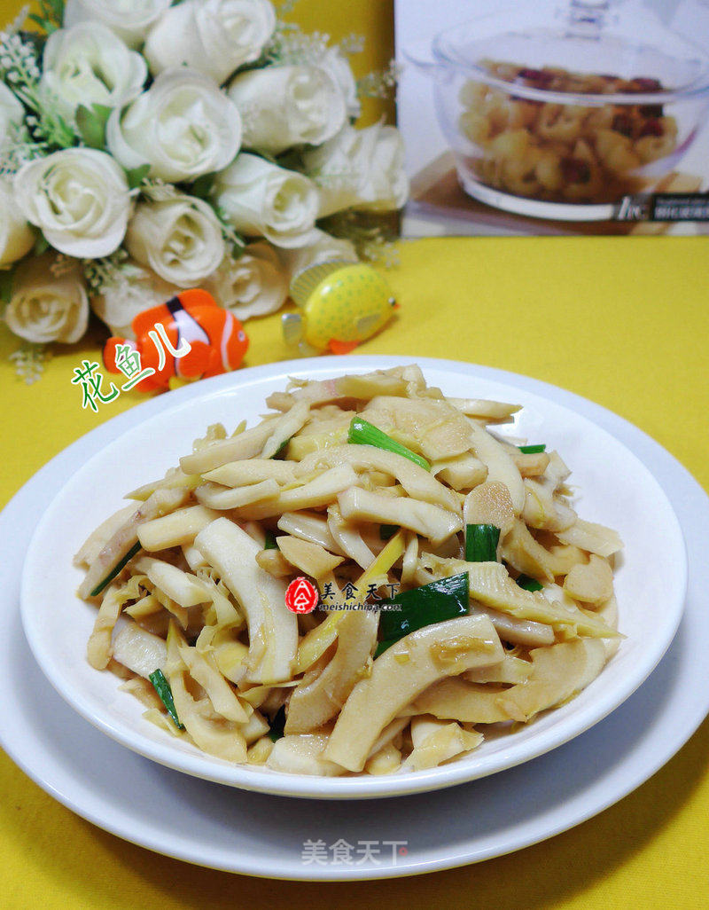 Stir-fried Leishan with Cuttlefish recipe