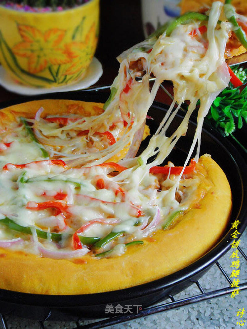 Diy at Home-golden Cake Base Chicken Thigh Pizza