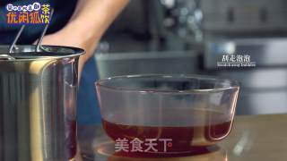 Homemade Milk Tea Fengqi Honey Cinnamon Recipe recipe