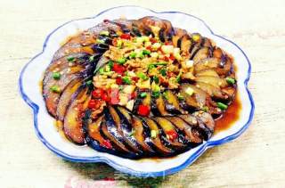 Eggplant with Minced Meat recipe