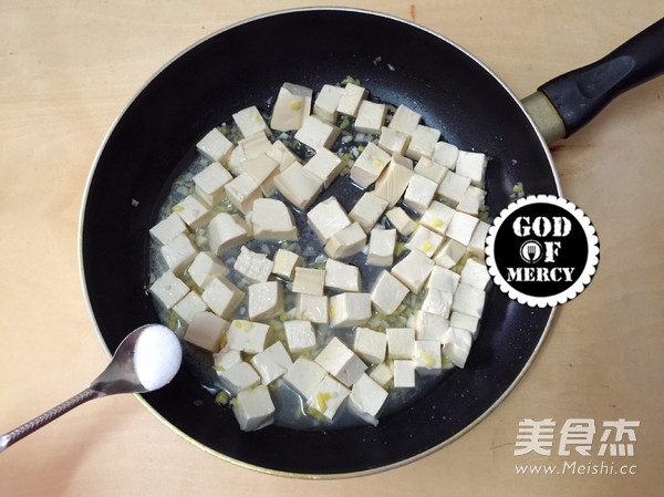 Laoganma Version Braised Tofu recipe