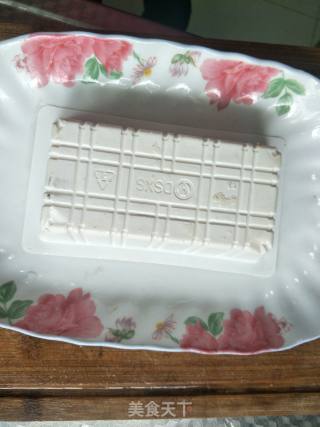 Preserved Egg Tofu recipe