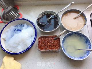 Xi'an Snacks-marinated Jelly recipe