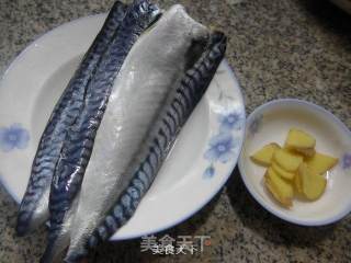 Steamed Salted Fish recipe