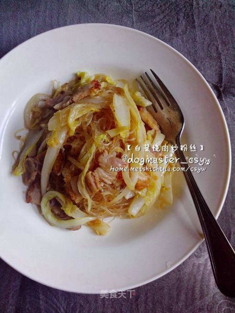 Baicai Visits The Door, Delicious and Not Expensive [cabbage Roasted Pork with Stir-fried Vermicelli] recipe