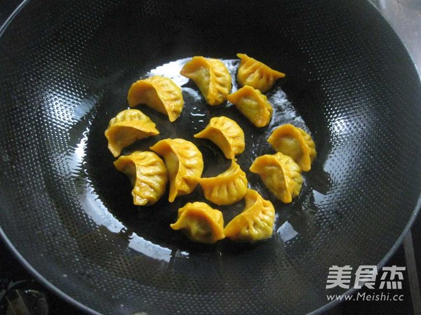 Golden Fried Dumplings recipe