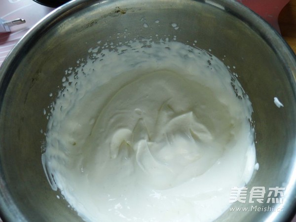 Mango Yogurt Ice Cream recipe
