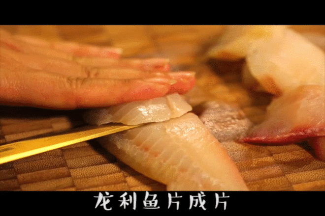 Long Li Fish Noodle recipe