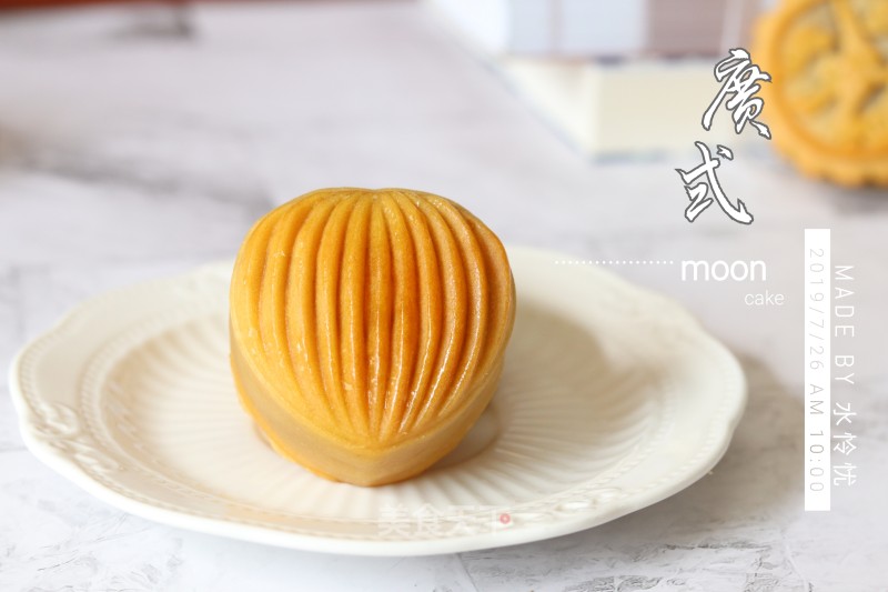 Cantonese Five-nen Moon Cake recipe