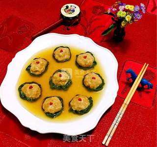 Cowpea Inlaid Pearl Balls recipe