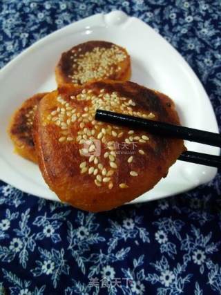 Glutinous Rice Pumpkin Pie recipe