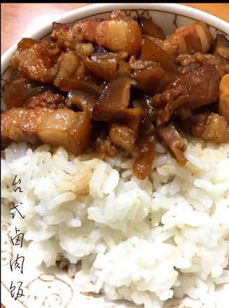 Braised Pork on Rice recipe