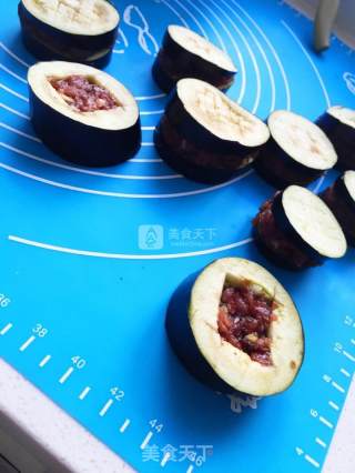 Eggplant Stuffed + Pineapple Steamed Rice recipe