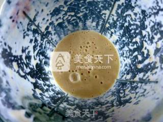 Bread Machine to Make Mango Yogurt recipe