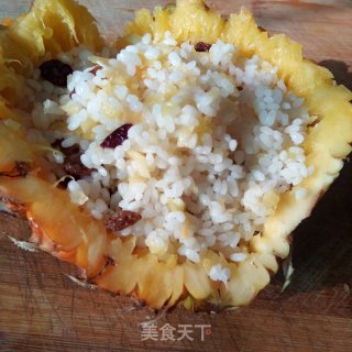 #果# Assorted Pineapple Rice recipe