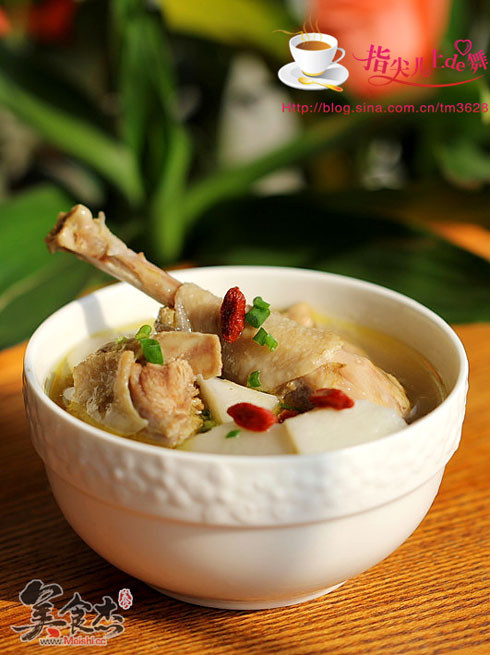 Yam Chicken Soup recipe