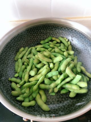 Marinated Edamame recipe