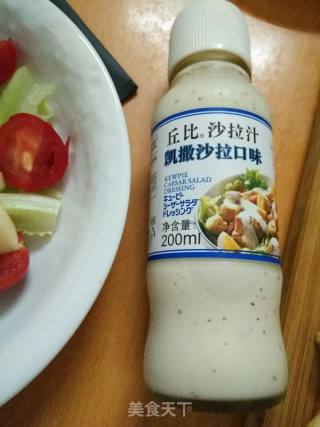 #salad# Vegetable and Fruit Salad recipe