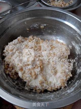 [oatmeal Bread] The Most Fragrant and Simple Taste recipe