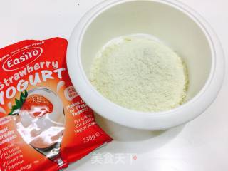Strawberry Flavored Yogurt recipe