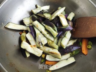 Steamed Eggplant with Sauce recipe