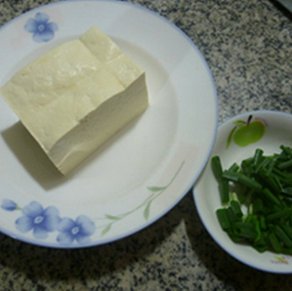 Braised Tofu with Fish recipe