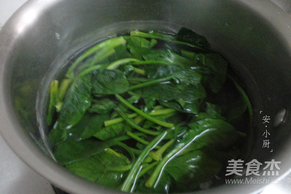 Spinach Mixed with Fragrant Dried recipe