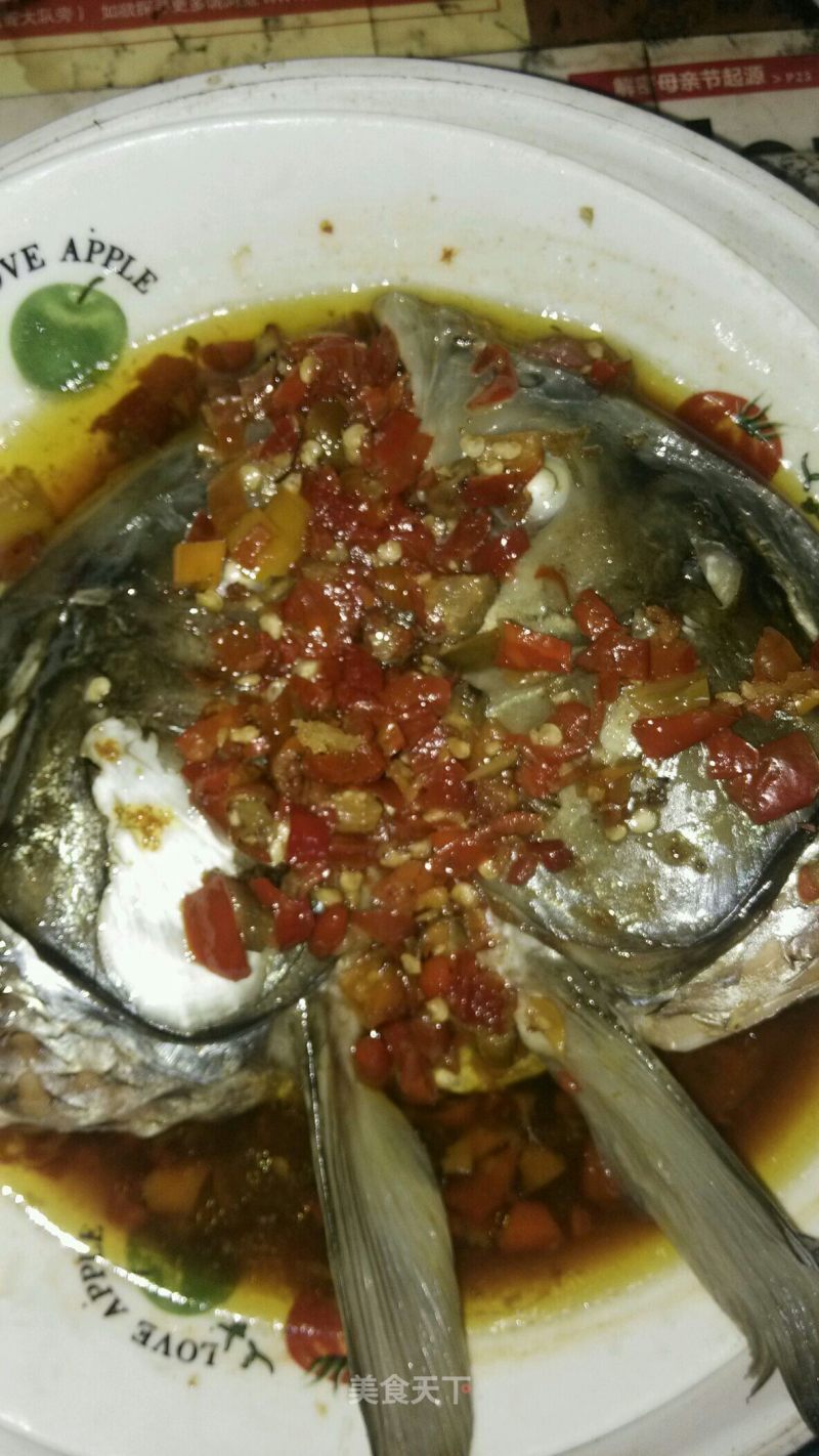 Rice Cooker Steamed Fish Head recipe