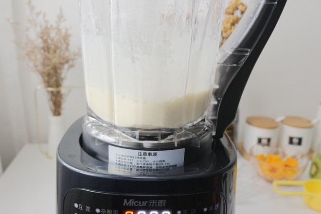 Mango Banana Yogurt Shake recipe