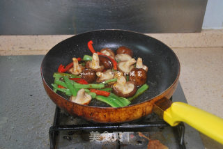 Shiitake Mushrooms in Oyster Sauce recipe