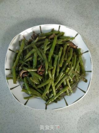 Fried Green Beans recipe