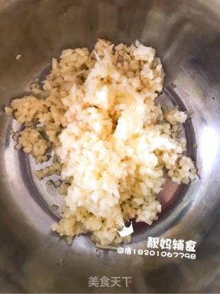 Glutinous Rice Apple Pie recipe