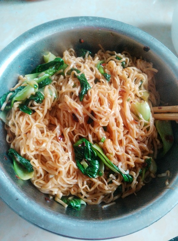 Lao Gan Ma Sauce Noodles recipe